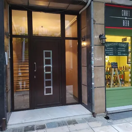 Cozy Three Bdrms At Five Filippou Str アパート テッサロニキ