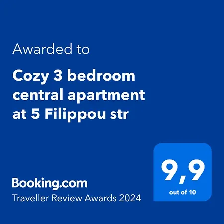 Cozy Three Bdrms At Five Filippou Str テッサロニキ